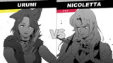 第104話「ニコレッタとウルミ」