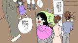 【恥ずかしい】本当にあった話を元に漫画化してみた【まんが天国】119号