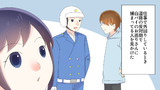 【恥ずかしい】本当にあった話を元に漫画化してみた【まんが天国】130号