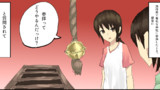 【面白い】本当にあった話を元に漫画化してみた【まんが天国】131号