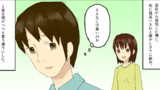 【嫁】本当にあった話を元に漫画化してみた【まんが天国】132号