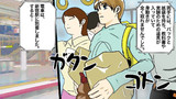 【イラッと】本当にあった話を元に漫画化してみた【まんが天国】168号