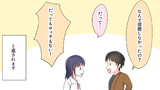 【母の口癖】本当にあった話を元に漫画化してみた【まんが天国】194号