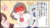 【おもしろ】本当にあった話を元に漫画化してみた【まんが天国】215号