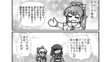 第37話