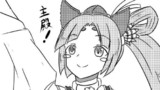 FGOクソマンガ -2nd- 16～20