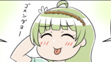 島原エレナが白石紬に疑問をぶつけた時の話