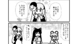 第39話