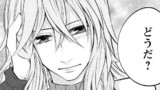 第10話 ②