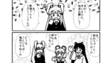 第40話
