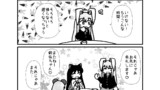 第42話