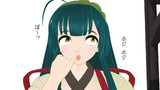ずん姉さまの粛清
