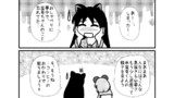 第43話