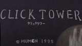 67話