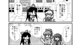 第45話