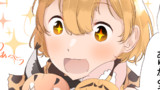 私たちのぬいぐるみ