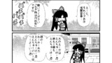 第46話