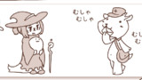 24「郵便屋さん」