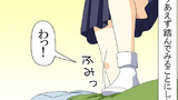 第7話