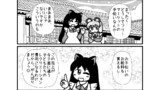 第48話