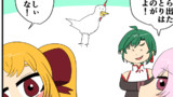 今日のにじさんじ4コマ其の136「にわとり」