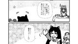 第49話