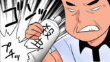 【笑える】本当にあった話を元に漫画化してみた【まんが天国】424号