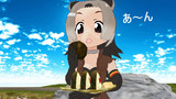 おむすびころりん　ビーバー