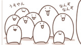 39「あくまの証明」