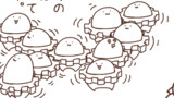 40「うんぽぴん社会」