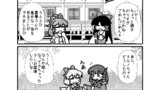 第53話