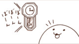 46「おやつの時間」
