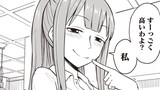 番外編「相川梓①」
