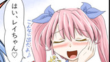 めしBOX