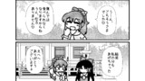第56話