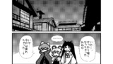 第58話