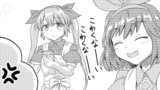 もちょもちょ接触