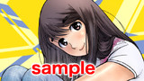 ３集サンプル