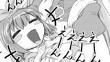 子どものあやし方