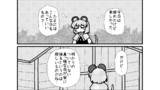 第60話