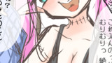 第4話　早朝にサキュバス襲来