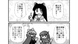 第63話