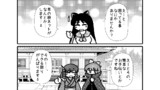 第66話