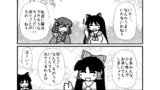 第68話