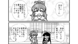 第70話