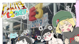 E3特別編. 『じゃんげま in E3_2019 #1』