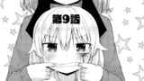 第9話