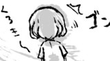 うっちー…