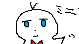 続いてます。