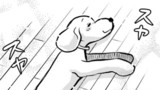 特別編2-④